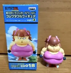 2025年最新】ドラゴンボール コレクタブル ぴちぴちギャルの人気