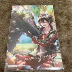 黒ウィズ　マルイ　特典　ポストカード　キワム