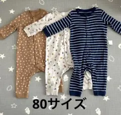 ユニクロ　ロンパース　80 3枚セット
