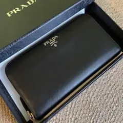 正規品❤️美品⭐️プラダ長財布 PRADA 男女　ラウンドファスナー　財布