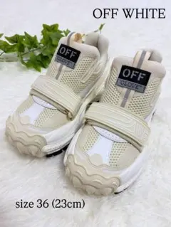 【極美品】OFF WHITE スニーカー (23cm)