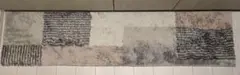 パッチワークデザイン キッチンマット 180×45センチ