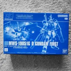 〇HG Ｄガンダムファースト