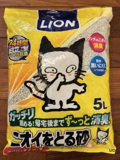 ニオイをとる砂 5L