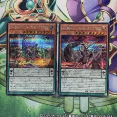 遊戯王　糾罪巧　エニアクラフト　シークレット1枚