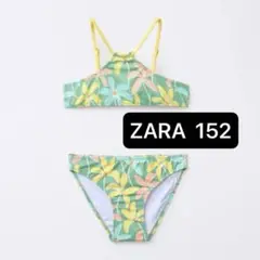 Item thumbnail for item c58b9312-f5ff-4b7f-b8ca-371f6cbb3006