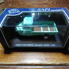 Item thumbnail for item c5139d52-84cc-405e-a899-6b28a912a942