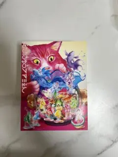 私立恵比寿中学/ファミえん2023/完全生産限定盤