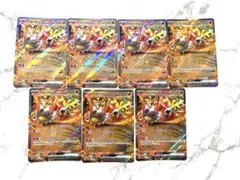 ウガツホムラEX ホロカード 7枚セット
