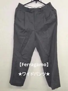 ★値下げ★伊製★Ferragamo フェラガモ ワイドパンツ SUPER100s