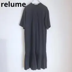 Item thumbnail for item b8da5d2d-8d0b-4eb1-9c11-c7f92b76f59c
