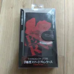 エヴァンゲリオンストア　手帳型スマートフォンケース