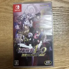 Switch 逆転検事1&2 御剣セレクション