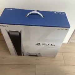PS5(本体、コントローラー付き)