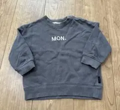 Item thumbnail for item 53172784-7337-4052-814f-89a703669d79