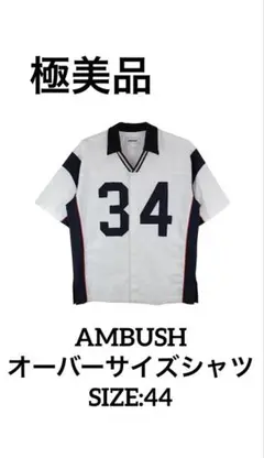 Item thumbnail for item 9b80cba3-5aeb-4725-ad53-8c7f57371f10