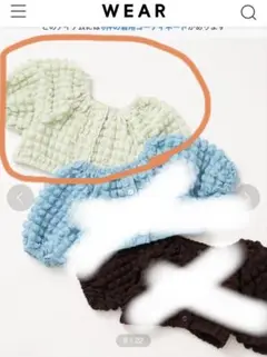 Item thumbnail for item 256ca126-9edb-4a1a-ae90-aea43da8bae6