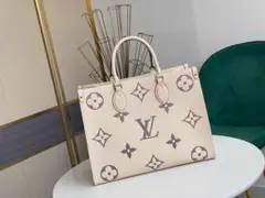 専用