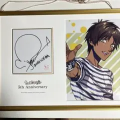 2025年最新】うたプリ 5th サインの人気アイテム - メルカリ