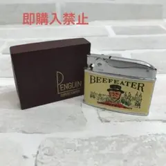 2025年最新】Beefeaterの人気アイテム - メルカリ