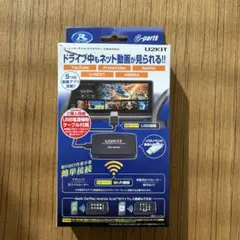 Item thumbnail for item afec0f8d-0f29-4862-8066-5331ab366f07