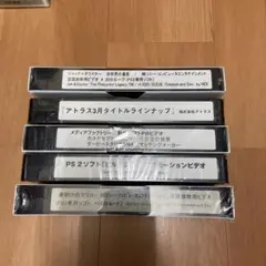 テレビゲーム 店頭プロモーションビデオ 5本セット