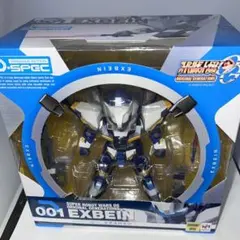 Item thumbnail for item bdf3ea54-4da0-43bb-bcd6-0a1167efaf79