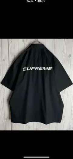 新品 未使用 シュプリーム supreme 半袖 ボーリング シャツ. Supreme - Supreme ボーリング ジップ 半袖 シャツの通販 by