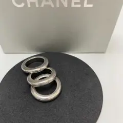 【CHANEL】13号 スターリングシルバー925 ロゴ入り3連リング