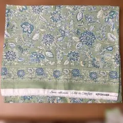 キヨハラ花柄 綿生地 緑色 108幅×130センチ お買い得