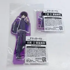 家庭教師ヒットマンREBORN! 雲雀恭弥　ドリーミーくじ　B賞　アクスタ