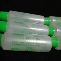 Item thumbnail for item 3711354a-6d5e-40a3-bfba-302b72fbb94f