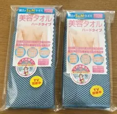 Item thumbnail for item 008b495c-73f2-4e89-976e-99ec1927f0e3