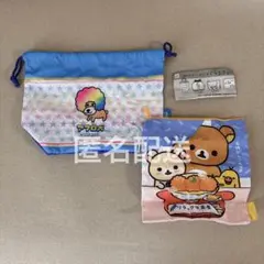 San-X オールスターズ バラエティーコレクション 2点セット 新品