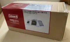【新品未開封品】コールマン タフスクリーン2ルームハウス/MDX+