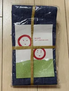 pu-pi スリング