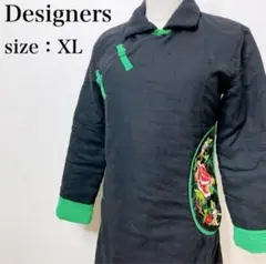 Item thumbnail for item dd597831-52ab-42dc-b93f-da47842a11b6