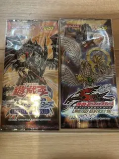 カ*者様 遊戯王　リミテッドエディション1〜11　他まとめ売り カ*者様 遊戯王 リミテッドエディション1〜11 他まとめ売り