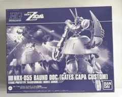 Item thumbnail for item aa07e486-6222-4397-820f-df3598c2aeca