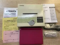 電子辞書　CASIO EX-word XD-B4800MP DATAPLUS6