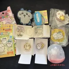 ちいかわ 9点セット‼️新品未使用♪