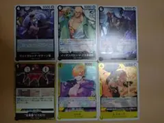 ワンピースカード　受け継がれる意思　まとめ売り