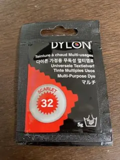 DYLON マルチ (衣類・繊維用染料) 5g col.32 SCARLET