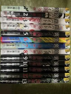 コミック裏バイト 1〜13巻セットになります。 不死身のパイセンもおつけします。