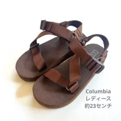 コロンビア　スポーツサンダル　ブラウン　23センチ