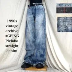 90s vintage AGING straight フレア pants