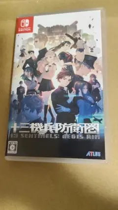 【Switch】十三機兵防衛圏