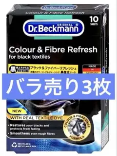 Item thumbnail for item ae36793d-58ab-4309-aa9b-657af8c0800c