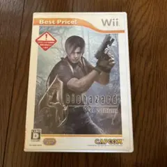 バイオハザード 4 Wii edition Best Price!