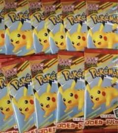 ポケモンカードMEGA 10パックセット マクドナルド ハッピーセット2025
